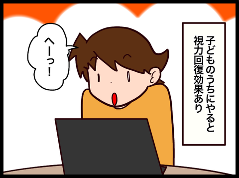 DB9C7CFE-195E-4FC1-934C-2B73A669DA64
