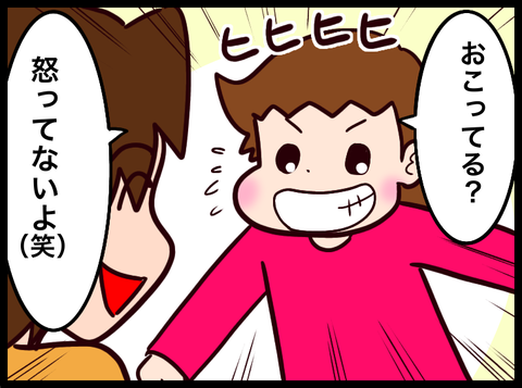 無題3675_20231122083416