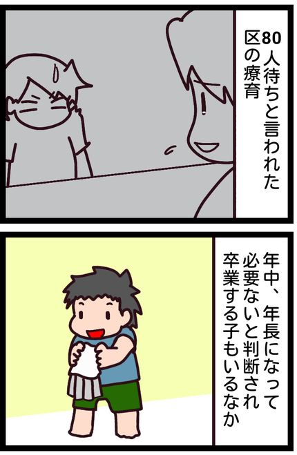 無題1573