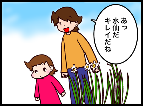 DC0C0801-1C94-49EE-A23A-4A7E7FBE6CBA