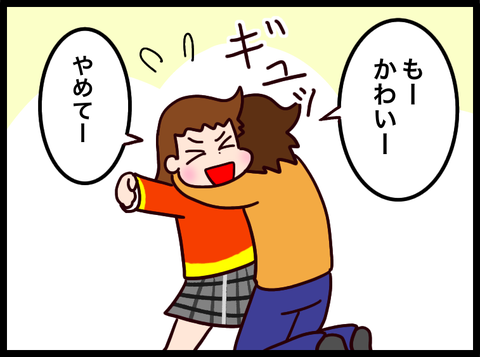 無題3810_20240228030827