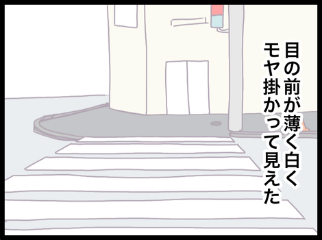 1866D3E6-3C68-4FAE-B100-5898EB039B8A