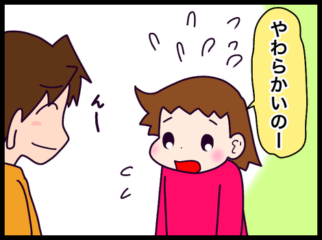 27E7D6BD-B2C6-445C-A47B-EC62693600F2