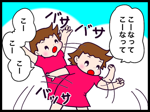 80A1701E-A2AE-481B-A2D3-F9A8BFAD4DAD