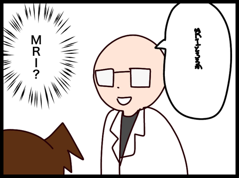 無題3811_20250122082456