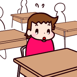 漢字の宿題にものすごく時間がかかる⑤  多分これが1番の原因