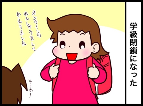 99551D48-142B-4103-8B3E-32CF651B05D9