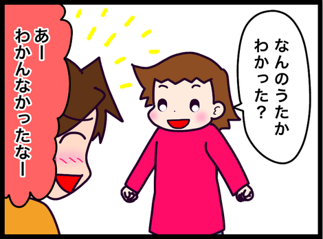 4EA411F5-9D8E-4EB7-A9A0-343FD3CD0B50