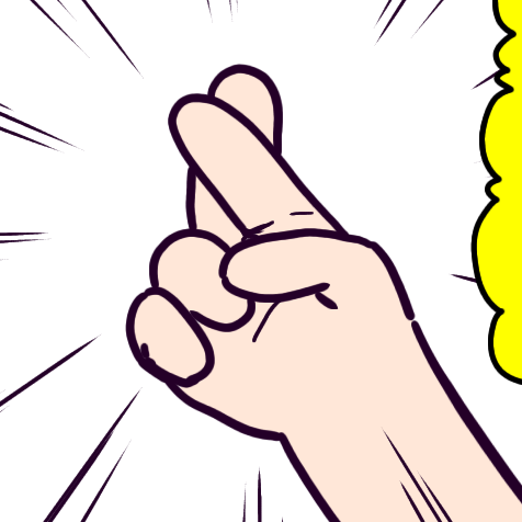 それはあっちにいけと言う意味かな