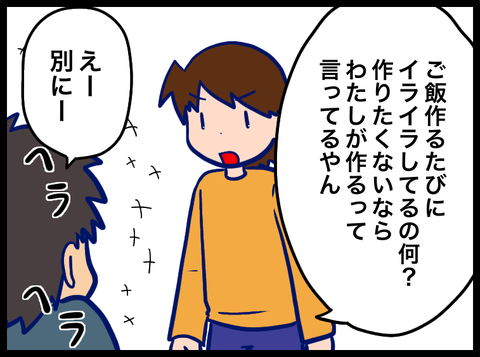9ED56CBC-79F1-40DB-ACDC-FC53226D5C3D