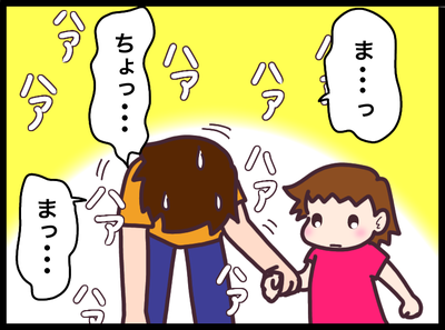 31239FF9-2F59-4323-BF41-7C52A1603984