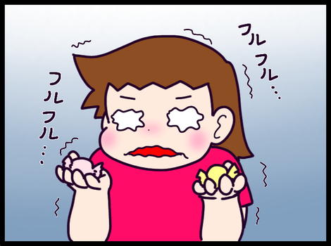 9938E441-D587-4428-A79D-ED322C4ACFB5