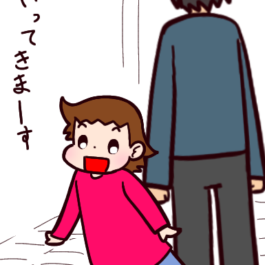 毒が気になって気になって毒展に行ってきた①