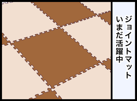 01A514CF-24F5-481E-918E-88F1DC9BE6B6