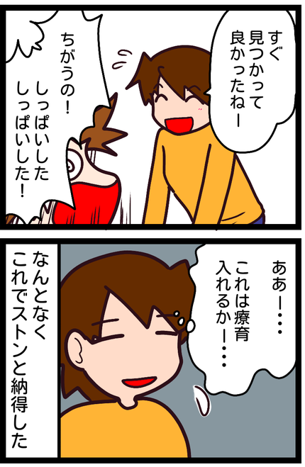 無題1604