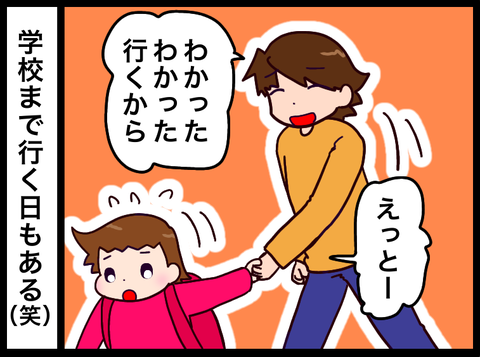 B56E249A-44C6-4377-B5C8-0E9EADA53174