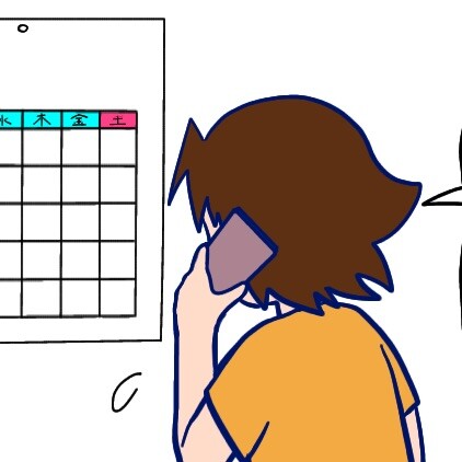 子どもができたら夫が別人のようになった話（67）