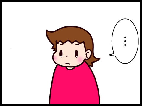 無題4064_20250305073346