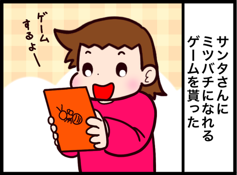 A66C4979-304B-40BF-8C21-A26A3307CB72
