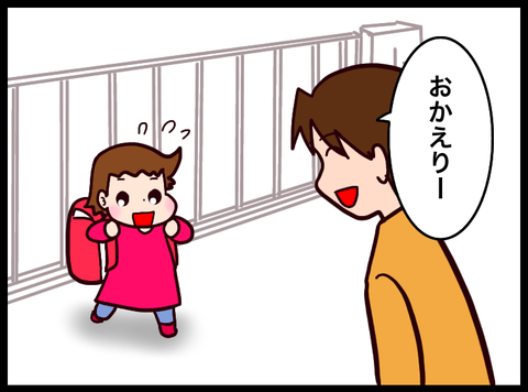 無題3515_20230906084112