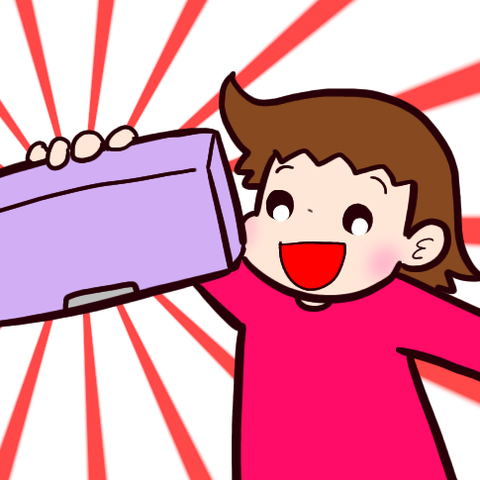 ふでばこ4個目‼︎