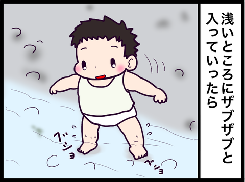 C31FEAD3-A3AA-4758-88AF-B9DF194DBA6C