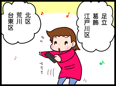 F71B11E1-140D-4224-A76A-5250E89877A2