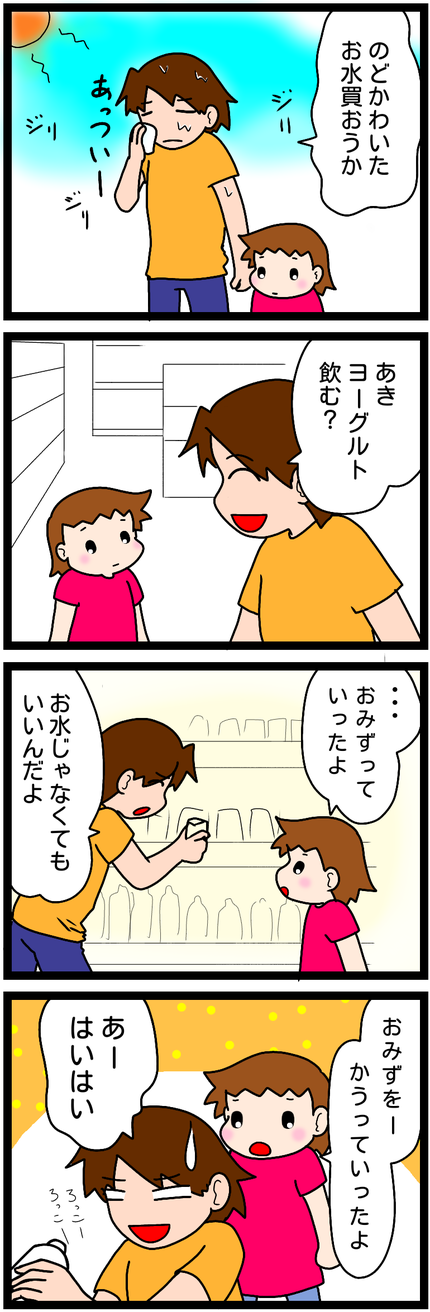 無題1443