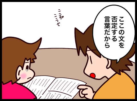 無題3810_20240723080557