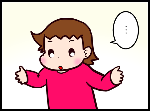 無題3316_20230605092302