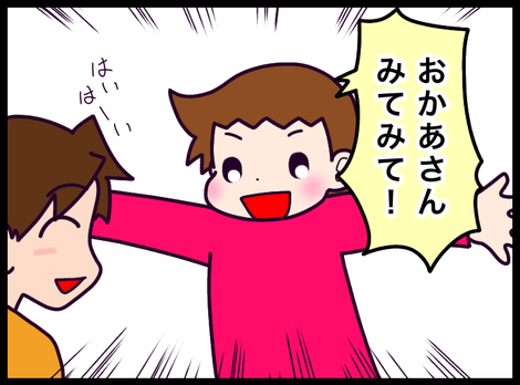 6D4DD805-A022-4110-9708-61A0CB652E7F