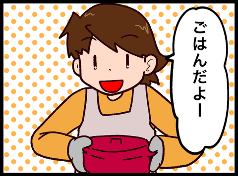 7B24922C-5727-45D5-89F6-ED36CFF9A43F