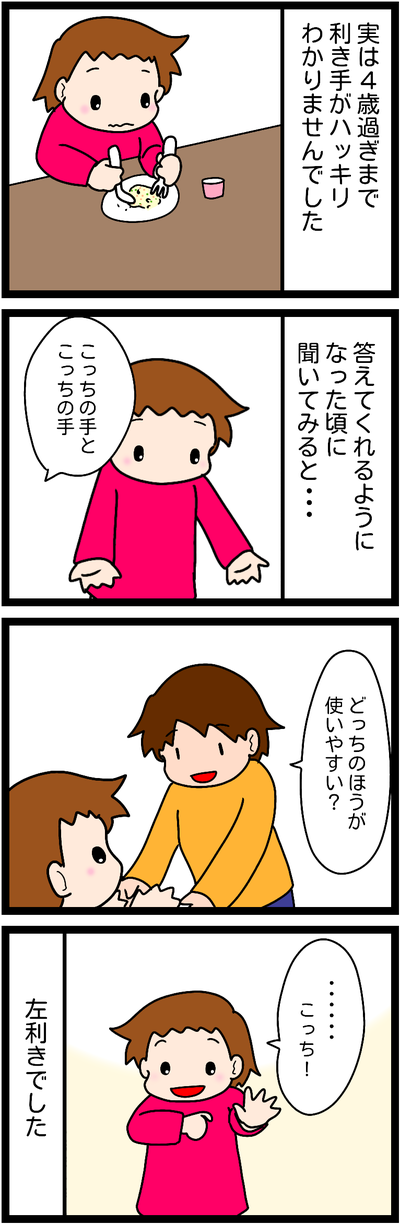 無題722