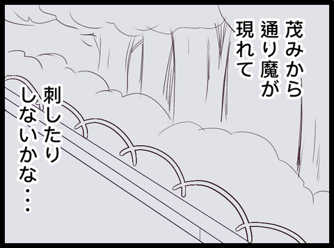 091DD353-992E-4F76-93D3-1DA3B8096738