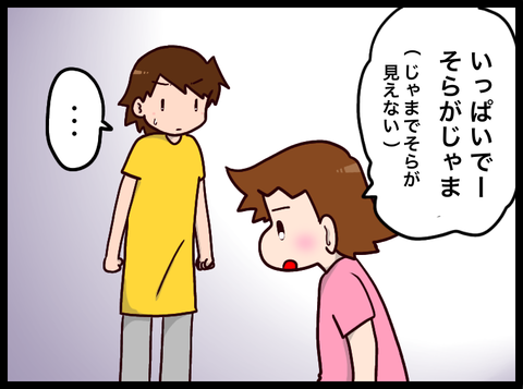 7B7179F1-DB48-4FA6-BCB5-7700EE2589D1