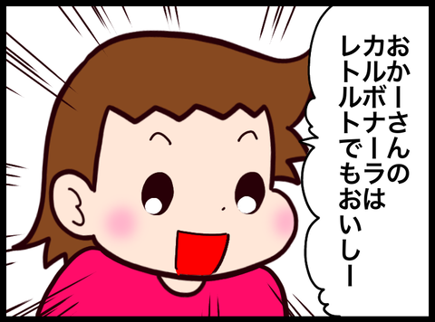722A7612-2A7E-403E-A105-83468B1A3F56