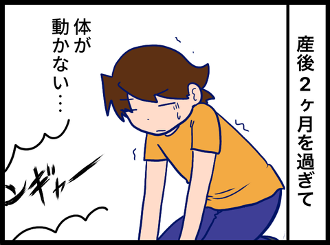 41F7F2EC-5114-4C46-A31B-04FA8DC5F023