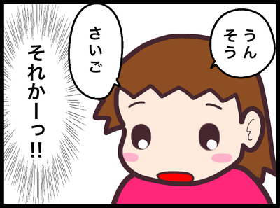 129EB542-3131-43A7-8D48-81B9FD57FE08