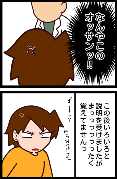 無題1822_20191108133453