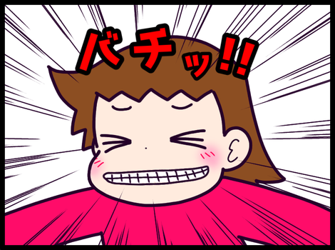 DB636A4B-4772-465F-B6FB-76E1D80A63F6