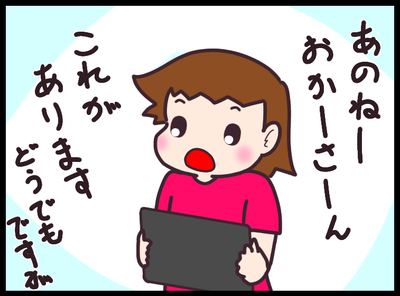 4C4517C2-4D9A-41CD-96E0-07D2244C51C5