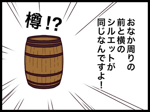 6FF5B762-ACCB-4D23-A9B1-FC866ADD688E