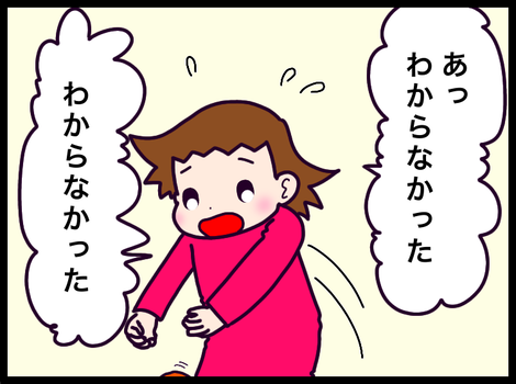 AACC057C-205E-46FD-BD92-6120F07874B5
