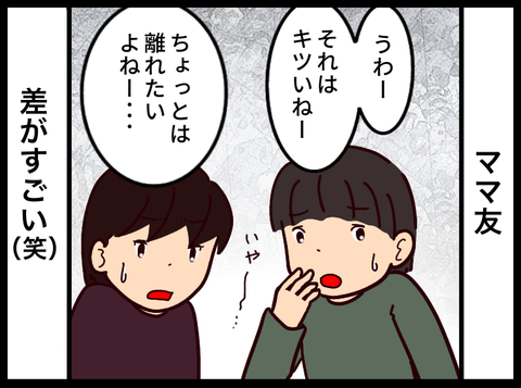 3421D0F4-1CB1-4329-B69E-41FF827D3AED