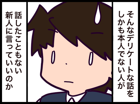 D7B22649-F01E-49B7-B969-57A637E4B0B7