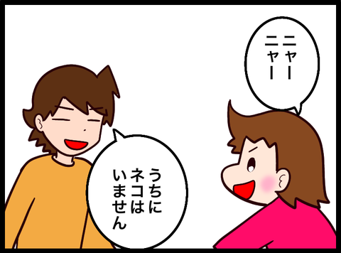 無題3810_20240601022118