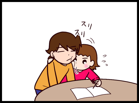 無題3675_20231127114958
