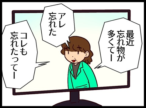 91B8A54A-562E-4DAE-9FA6-590E4A1CFF0B