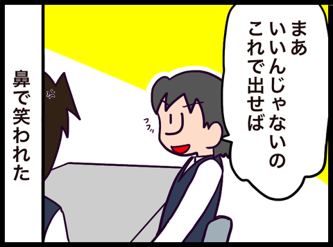 ECF39846-5A9F-46D7-ADAD-64502DAB02DD