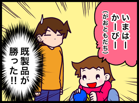 E74D70C6-FF4A-462E-AB2A-C17ABDC8CEFE